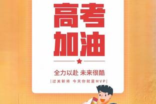 切尔西今年39场英超拿到39分，与水晶宫、诺丁汉森林并列最少